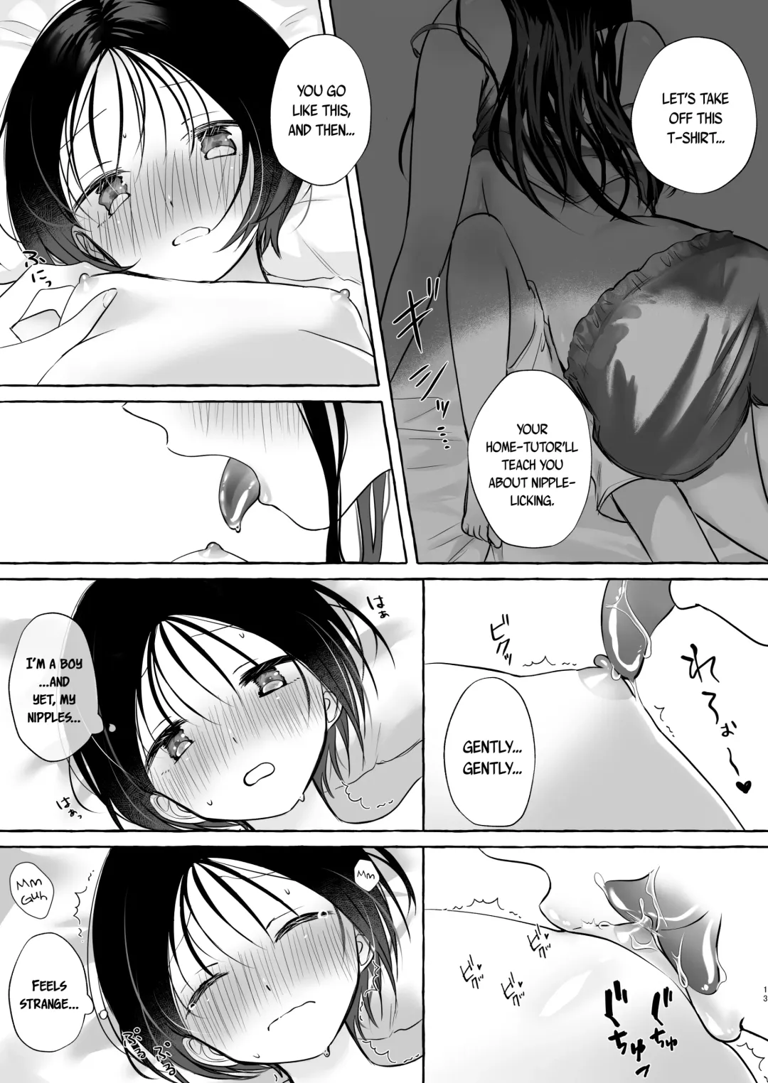 [Sayaka] Iiko ni Naritai Kanon-kun | Kanon-kun wants to be a Good Boy Fhentai - Page 12