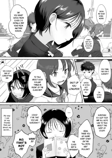 [Sayaka] Iiko ni Naritai Kanon-kun | Kanon-kun wants to be a Good Boy Fhentai - Page 3