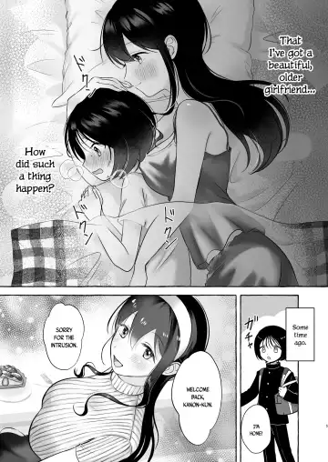 [Sayaka] Iiko ni Naritai Kanon-kun | Kanon-kun wants to be a Good Boy Fhentai - Page 4