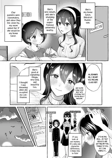 [Sayaka] Iiko ni Naritai Kanon-kun | Kanon-kun wants to be a Good Boy Fhentai - Page 5