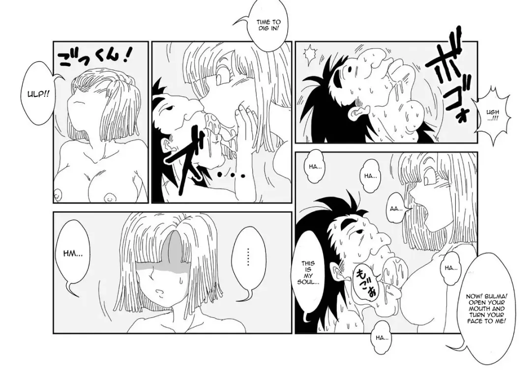 Sennou Kyouikushitsu ~Bulma Hen~ | Brainwashing Education Room ~Bulma Edition~ Fhentai - Page 10