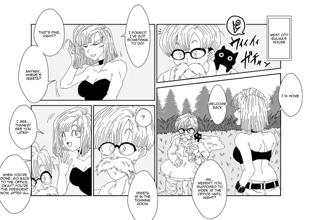 Sennou Kyouikushitsu ~Bulma Hen~ | Brainwashing Education Room ~Bulma Edition~ Fhentai - Page 15