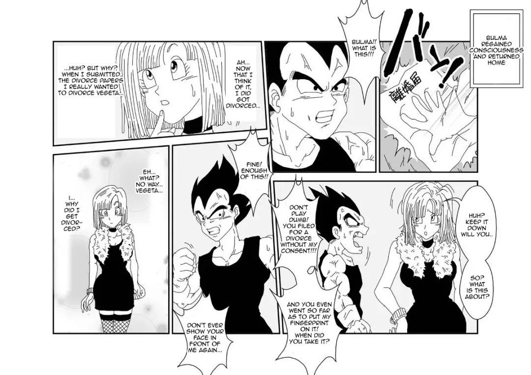 Sennou Kyouikushitsu ~Bulma Hen~ | Brainwashing Education Room ~Bulma Edition~ Fhentai - Page 22