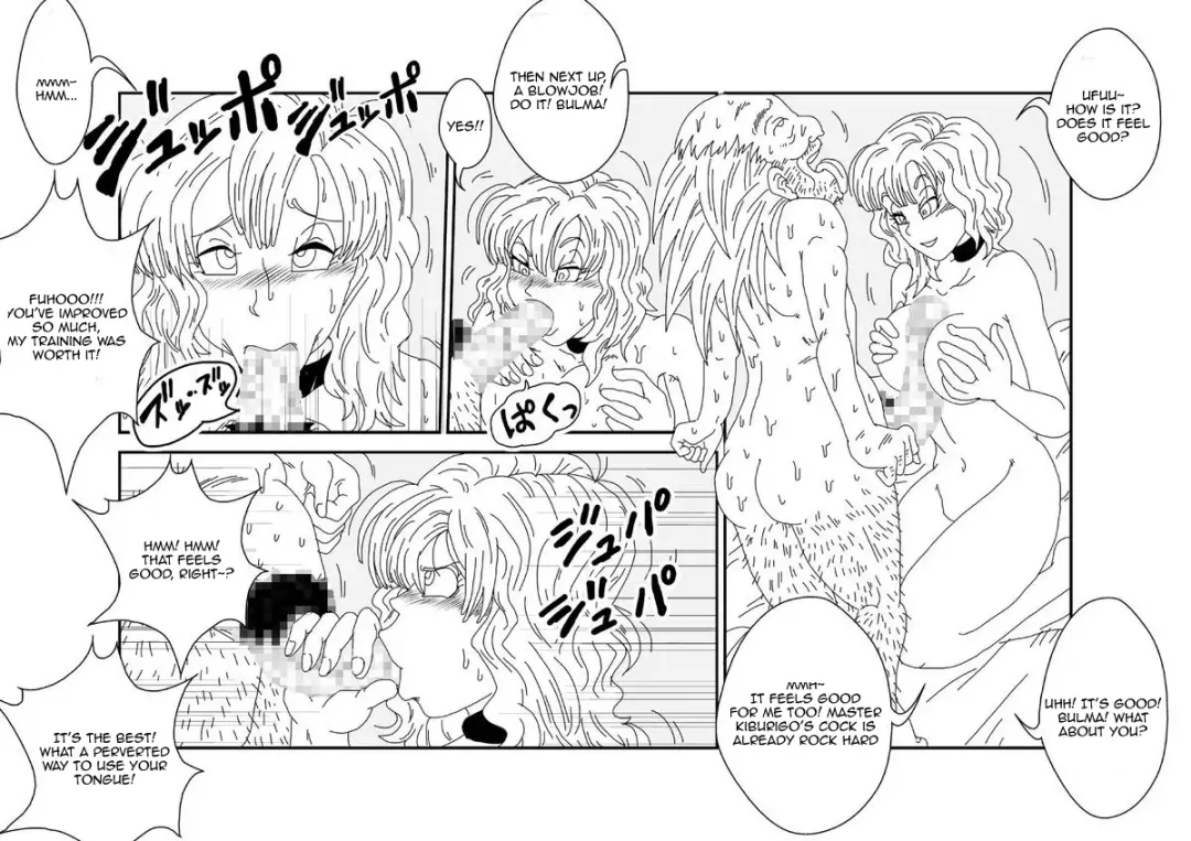 Sennou Kyouikushitsu ~Bulma Hen~ | Brainwashing Education Room ~Bulma Edition~ Fhentai - Page 34