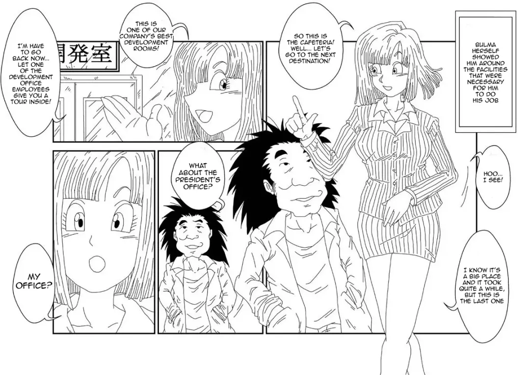 Sennou Kyouikushitsu ~Bulma Hen~ | Brainwashing Education Room ~Bulma Edition~ Fhentai - Page 5