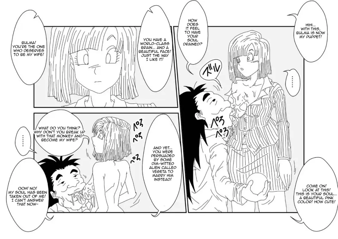 Sennou Kyouikushitsu ~Bulma Hen~ | Brainwashing Education Room ~Bulma Edition~ Fhentai - Page 8