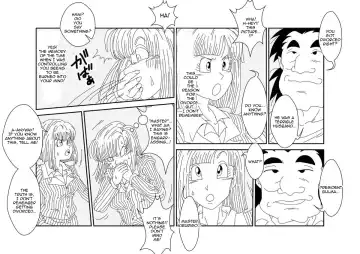 Sennou Kyouikushitsu ~Bulma Hen~ | Brainwashing Education Room ~Bulma Edition~ Fhentai - Page 24