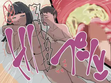 こんなお姉ちゃん嫌? Fhentai - Page 26