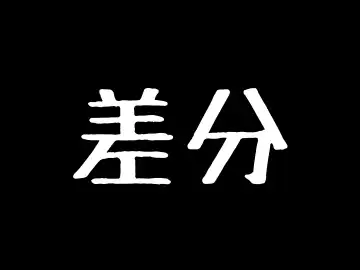 こんなお姉ちゃん嫌? Fhentai - Page 37