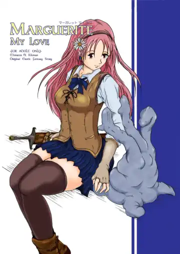 [Takaishi Fuu] Marguerite My Love Fhentai - Page 2