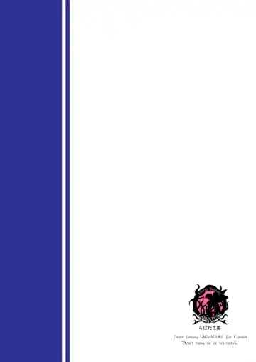 [Takaishi Fuu] Marguerite My Love Fhentai - Page 27