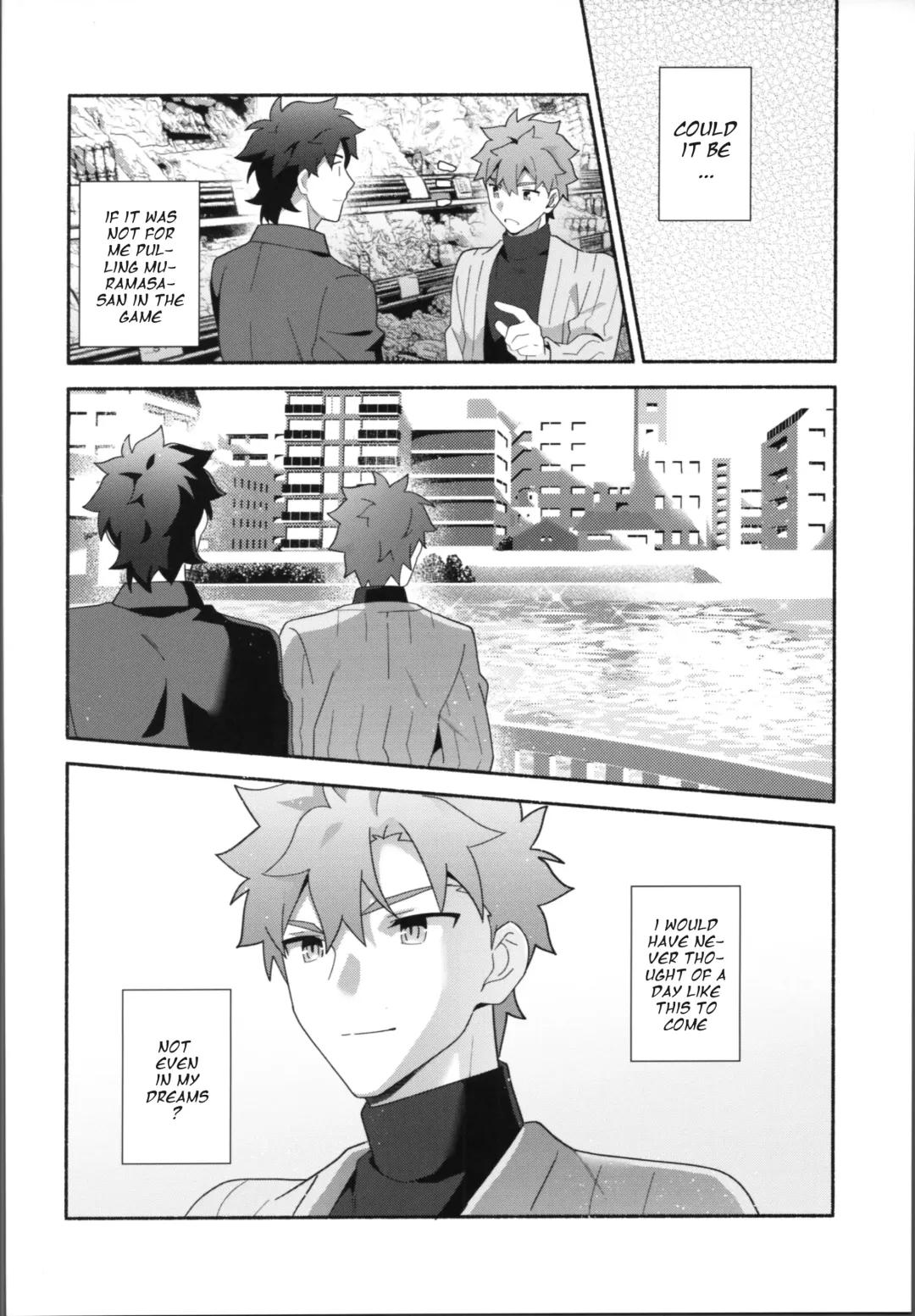 [Tanunosuke] My Muramasa-san -in1LDK- Fhentai - Page 13