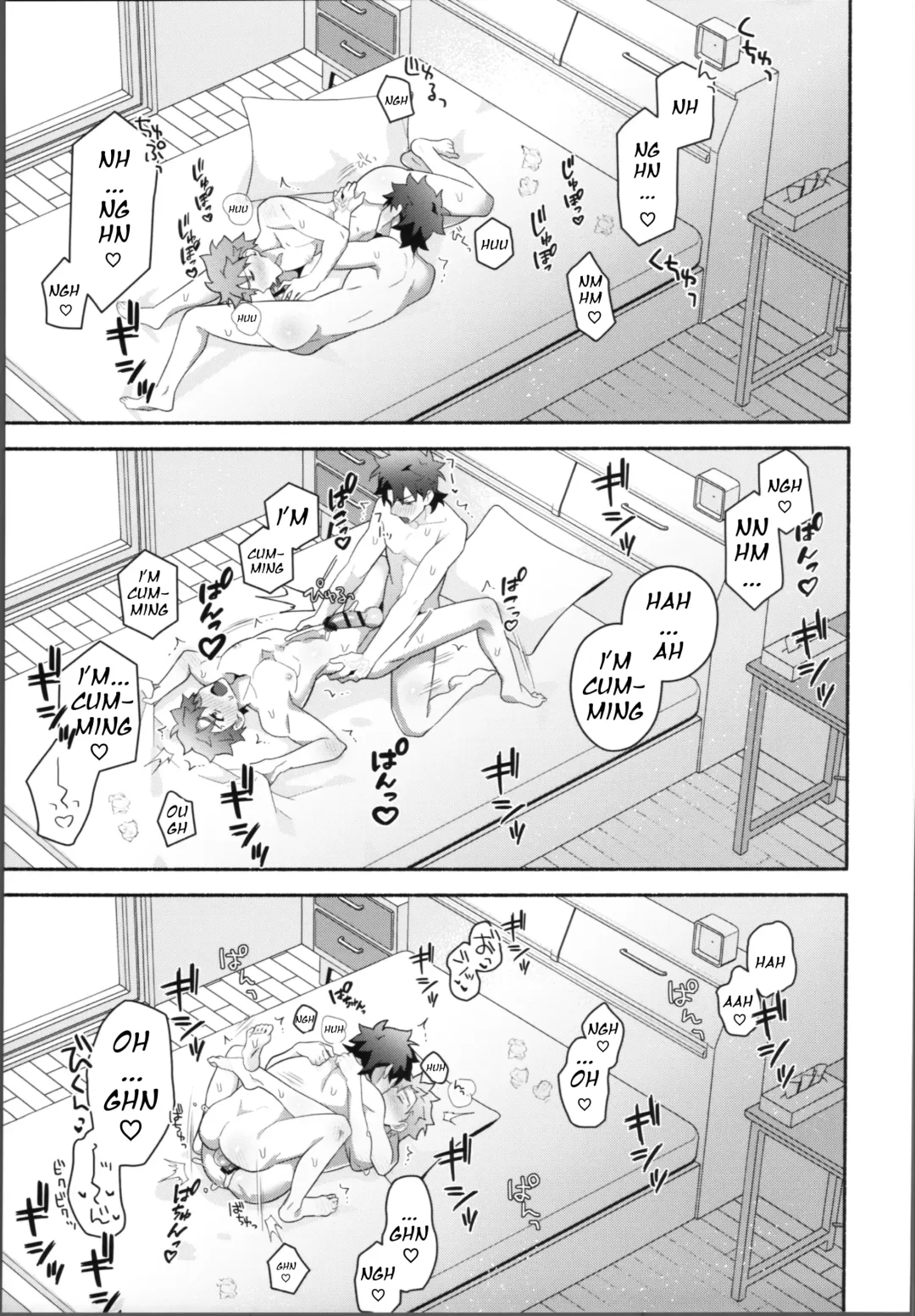 [Tanunosuke] My Muramasa-san -in1LDK- Fhentai - Page 42