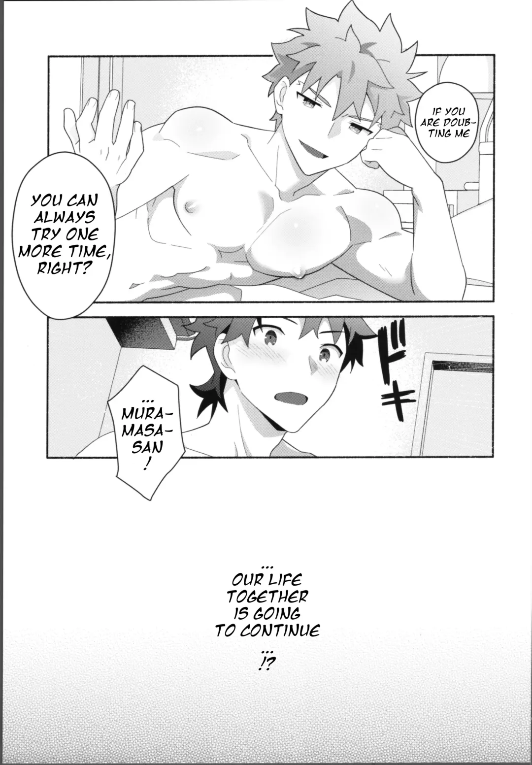 [Tanunosuke] My Muramasa-san -in1LDK- Fhentai - Page 46