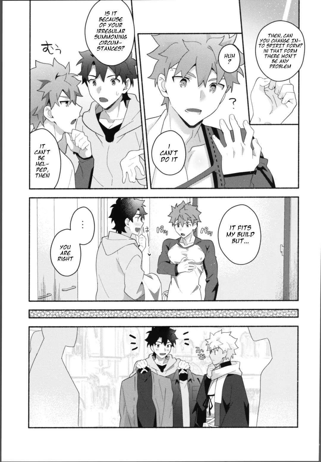 [Tanunosuke] My Muramasa-san -in1LDK- Fhentai - Page 8