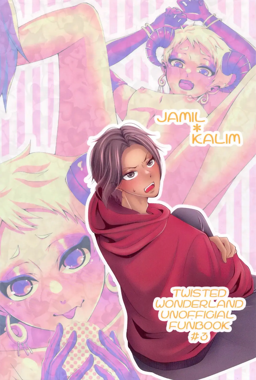 orehaomaeno×××gatabetaitsu！ Fhentai - Page 32