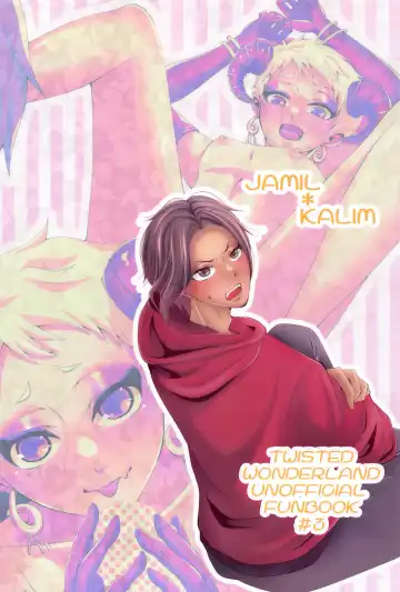 orehaomaeno×××gatabetaitsu！ Fhentai - Page 32