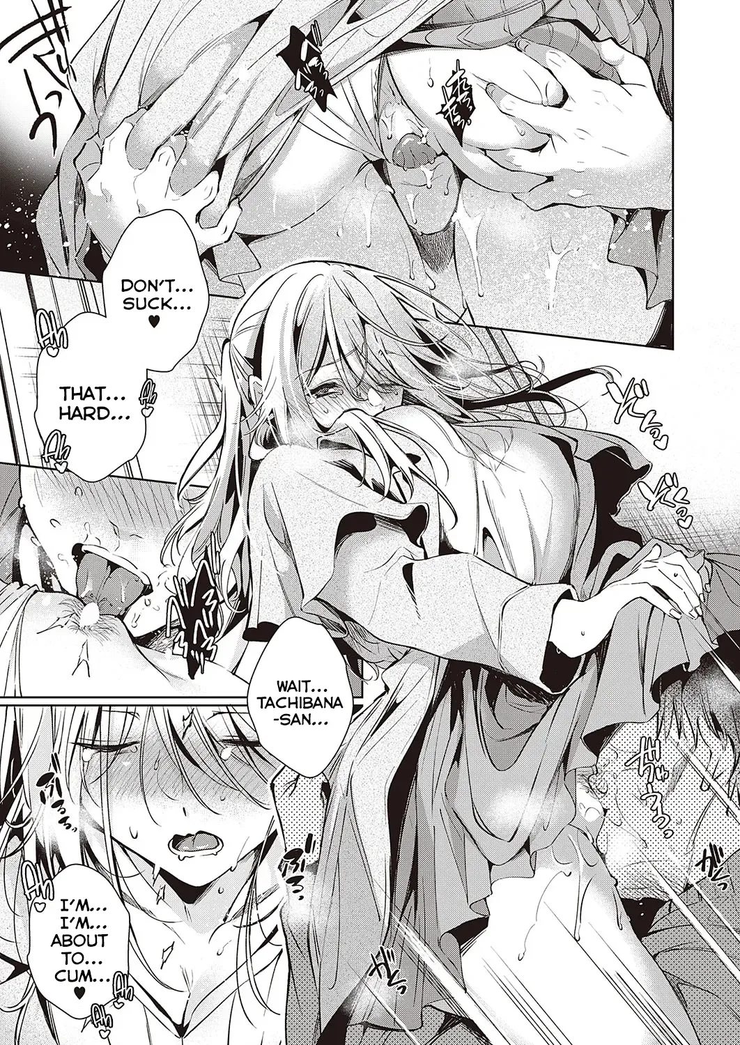 [Ouji Hiyoko] Goku ni Kudaru | We're Going to Hell Fhentai - Page 13