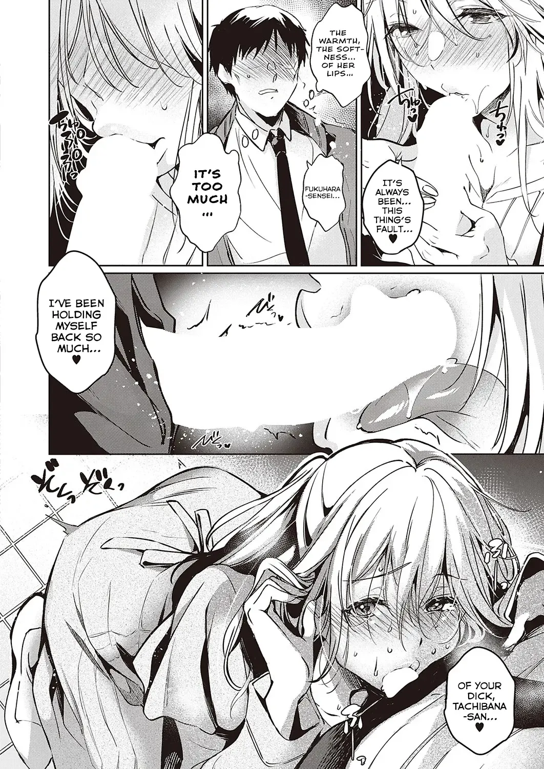 [Ouji Hiyoko] Goku ni Kudaru | We're Going to Hell Fhentai - Page 16