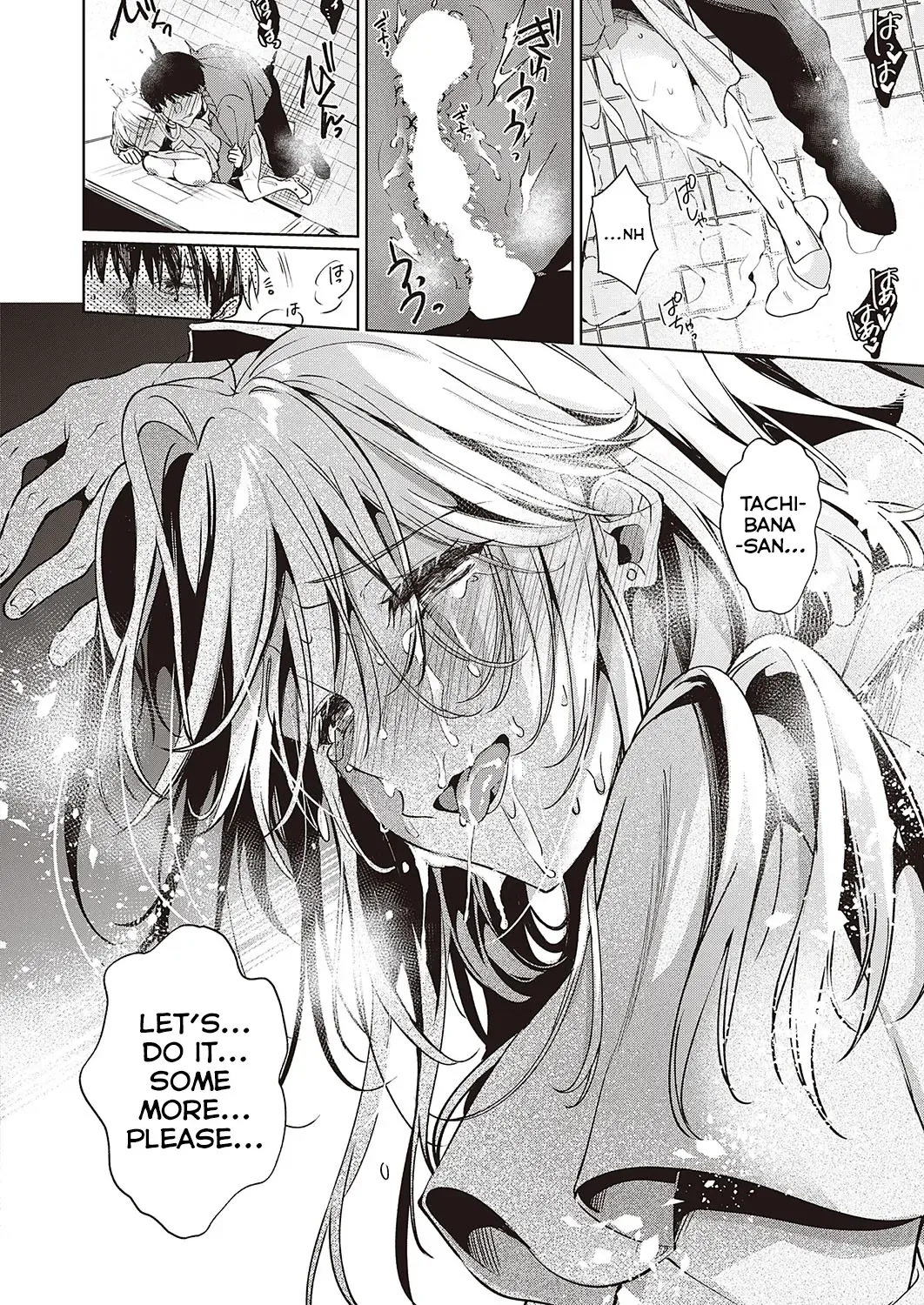 [Ouji Hiyoko] Goku ni Kudaru | We're Going to Hell Fhentai - Page 28