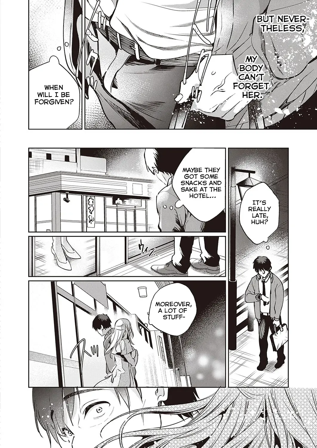 [Ouji Hiyoko] Goku ni Kudaru | We're Going to Hell Fhentai - Page 4