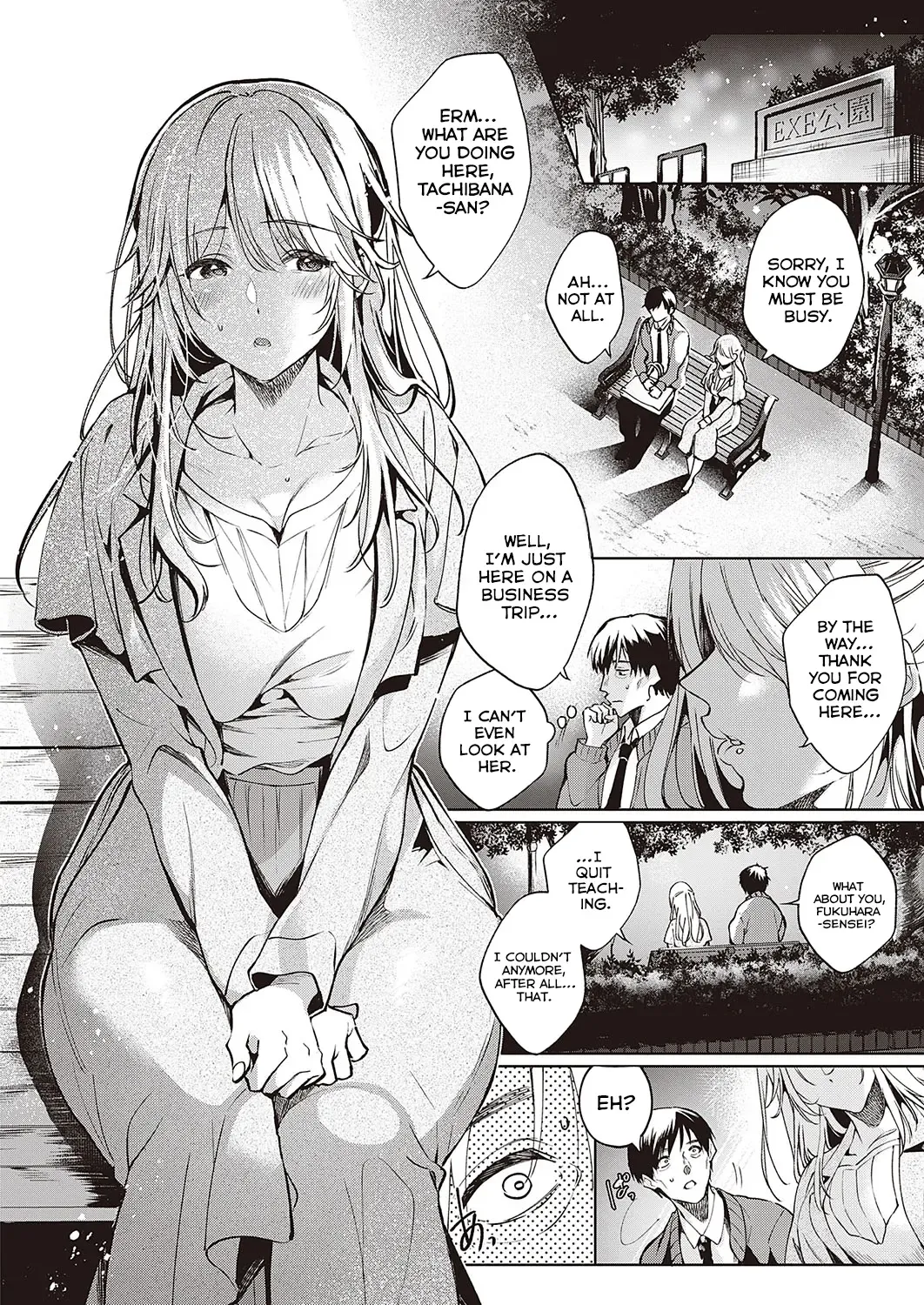 [Ouji Hiyoko] Goku ni Kudaru | We're Going to Hell Fhentai - Page 6