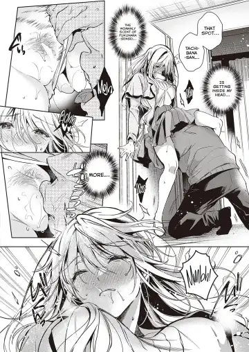 [Ouji Hiyoko] Goku ni Kudaru | We're Going to Hell Fhentai - Page 12