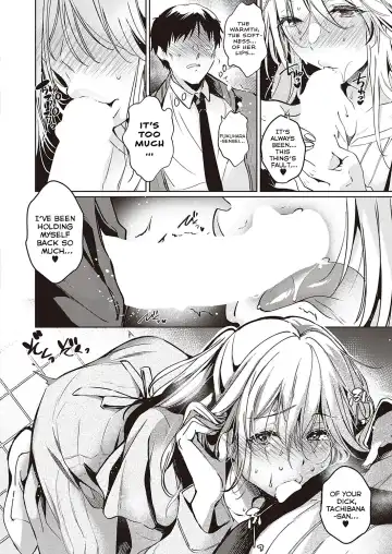 [Ouji Hiyoko] Goku ni Kudaru | We're Going to Hell Fhentai - Page 16