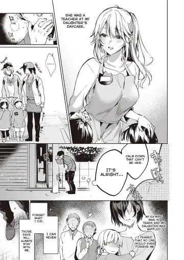 [Ouji Hiyoko] Goku ni Kudaru | We're Going to Hell Fhentai - Page 3