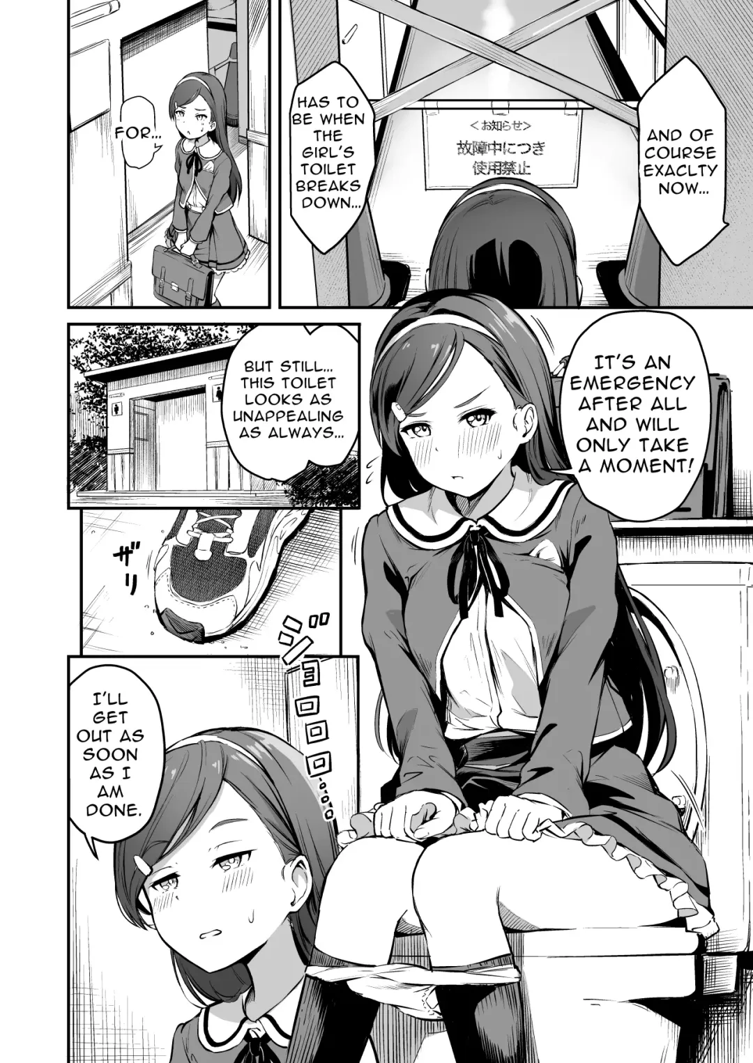 [Panda] Tanetsuke Jiyuu Gakuen 3 | Free Mating Academy 3 Fhentai - Page 19
