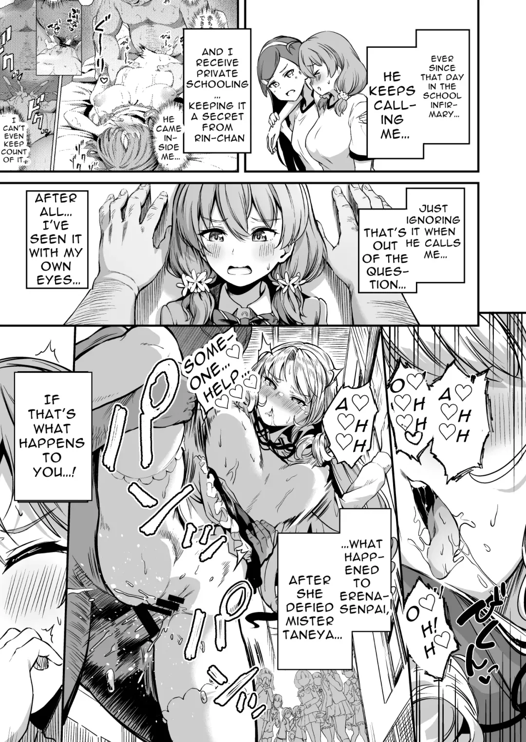 [Panda] Tanetsuke Jiyuu Gakuen 3 | Free Mating Academy 3 Fhentai - Page 8