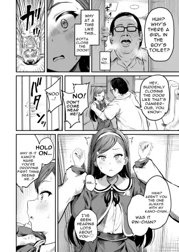 [Panda] Tanetsuke Jiyuu Gakuen 3 | Free Mating Academy 3 Fhentai - Page 21
