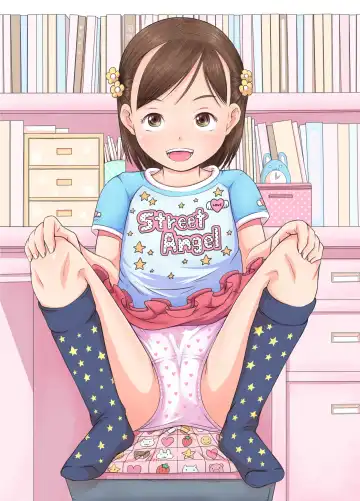 [Tanimachi Maid] Machikado no Tenshi-tachi 3 Fhentai - Page 2