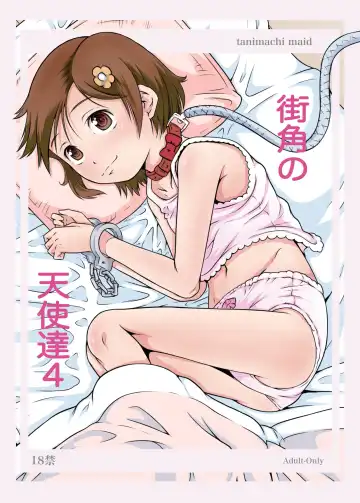 Read [Tanimachi Maid] Machikado no Tenshi-tachi 4 - Fhentai