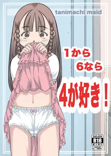Read [Tanimachi Maid] 1 kara 6 nara 4 ga Suki! - Fhentai