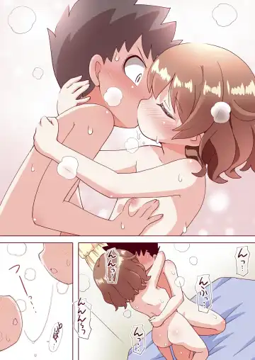 [Gerotan] Osananajimi no Hajimete no Bra o Karakatteitara Fhentai - Page 18