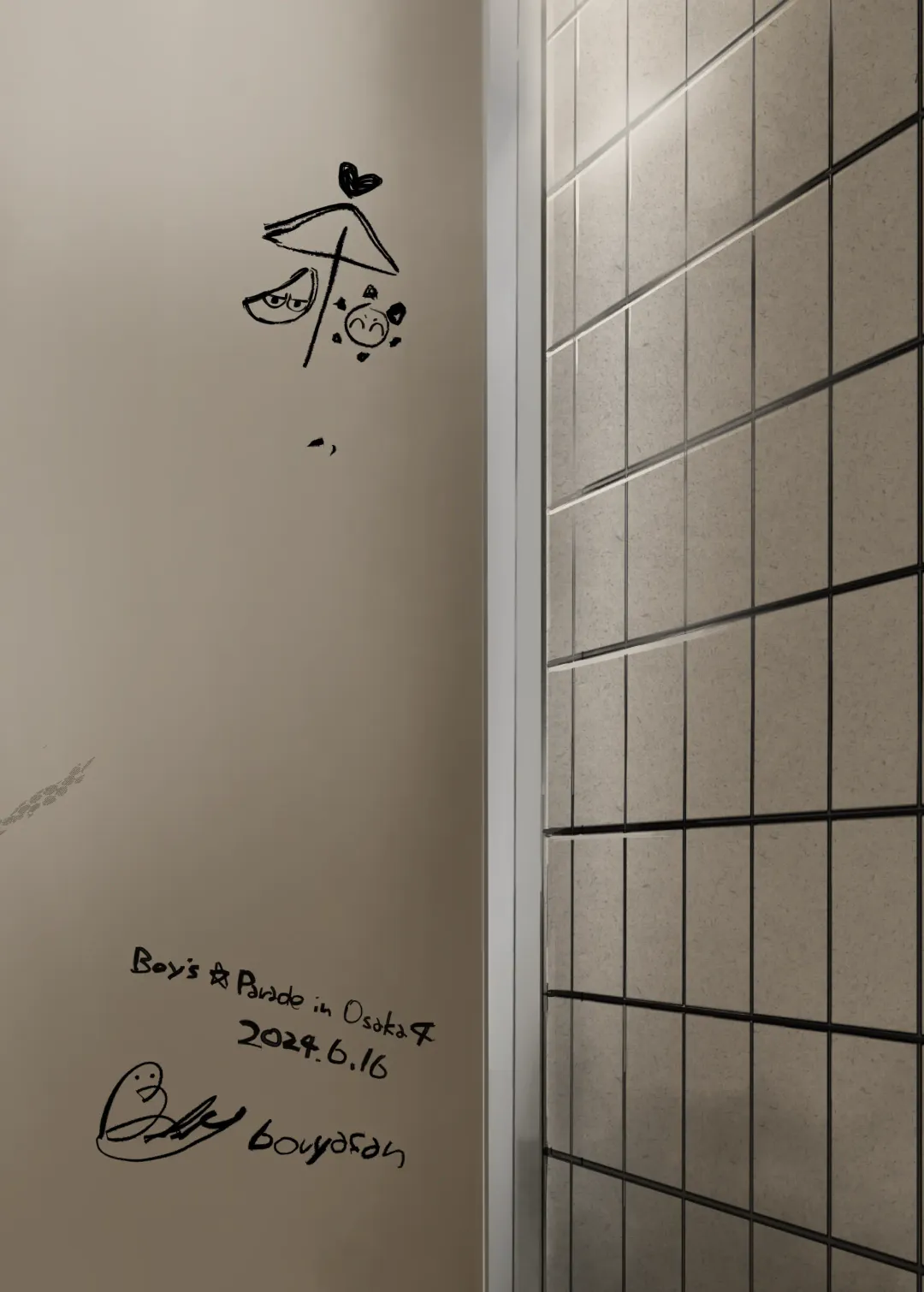 [Baby Stick] Tomodachi no Kuchi no Naka | 朋友的口中 Fhentai - Page 32