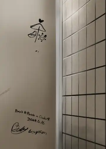 [Baby Stick] Tomodachi no Kuchi no Naka | 朋友的口中 Fhentai - Page 32