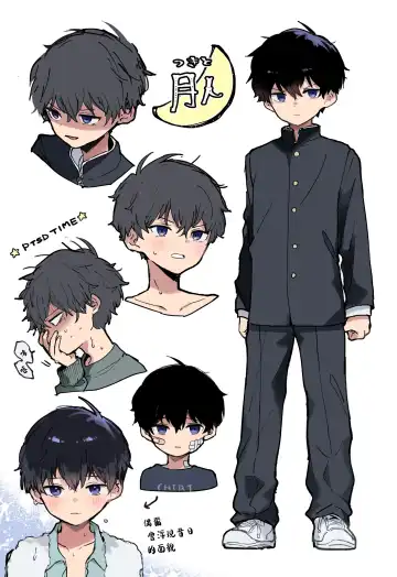 [Baby Stick] Tomodachi no Kuchi no Naka | 朋友的口中 Fhentai - Page 46