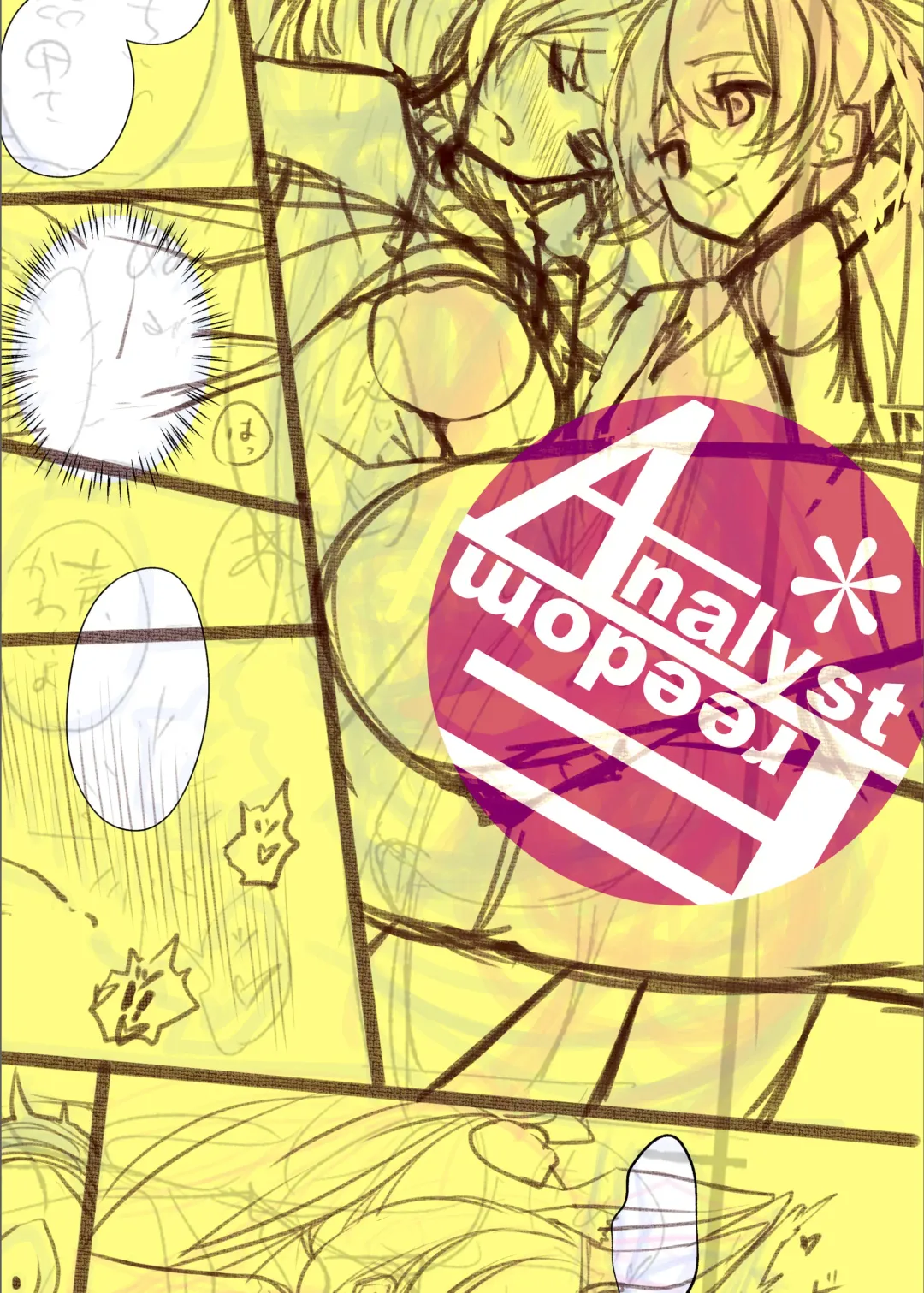 Zofia x Maria + WHAT WILL WE MAKE? Fhentai - Page 26