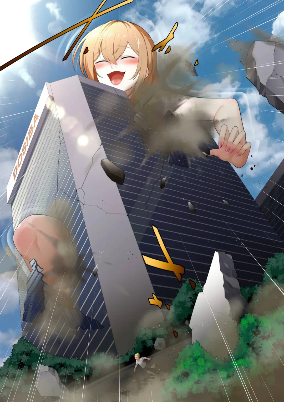 [Shize] My Growy Senpai Fhentai - Page 7