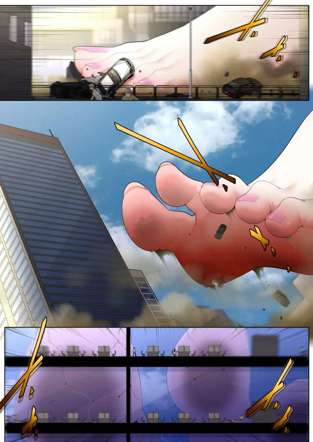 [Shize] My Growy Senpai Fhentai - Page 11