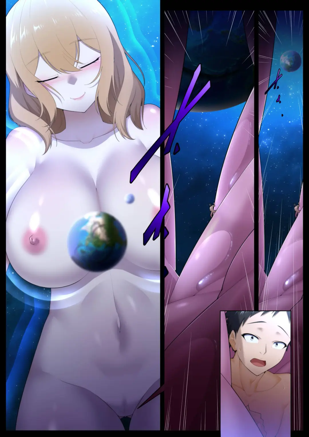 [Shize] My Growy Senpai Fhentai - Page 22