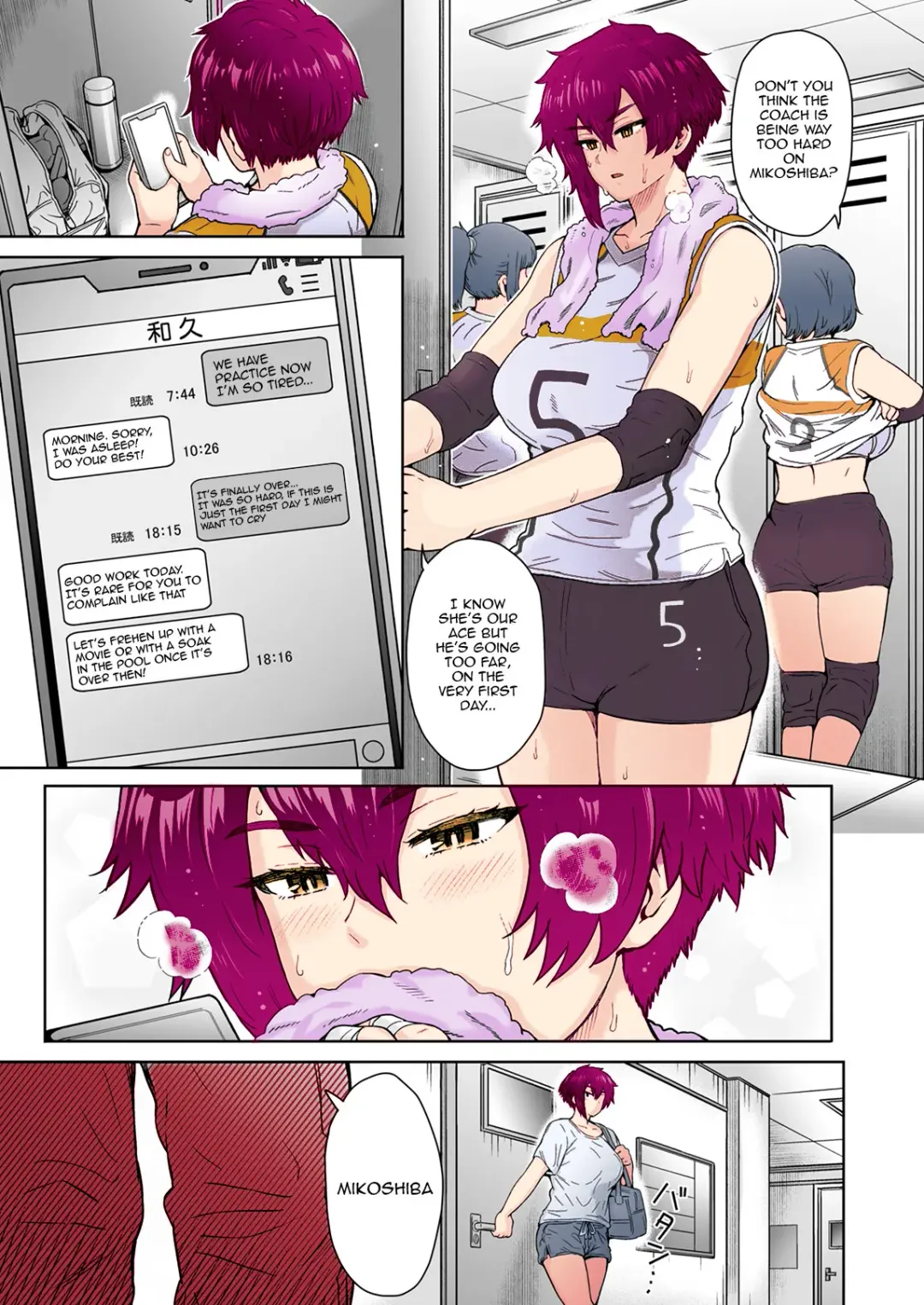 [Itou Eight] Fuaiso de Senotakai Kanojo ga Ore no Shiranai Ma ni… -  My Unfriendly Tall Girlfriend Became Like That Behind My Back Fhentai - Page 8