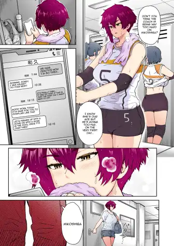 [Itou Eight] Fuaiso de Senotakai Kanojo ga Ore no Shiranai Ma ni… -  My Unfriendly Tall Girlfriend Became Like That Behind My Back Fhentai - Page 8