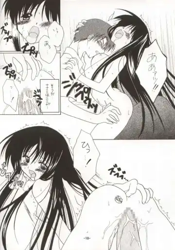 [Mori Marimo] Mayoiga Fhentai - Page 11