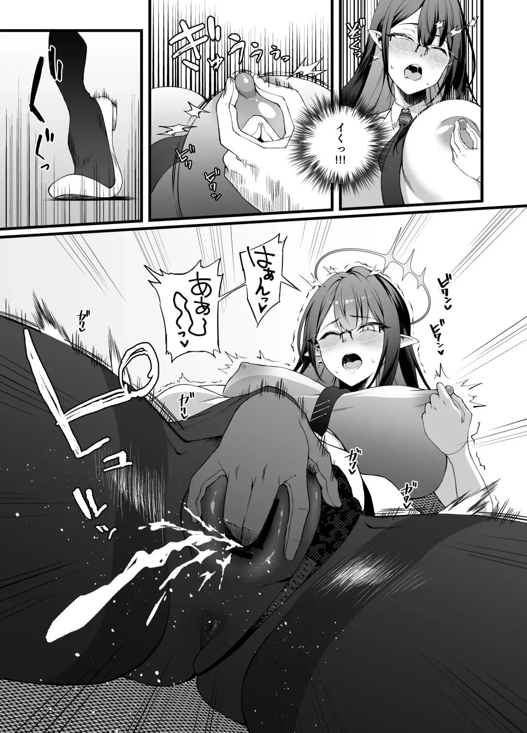 [Asakura Kukuri] Nanakami Rin wa Hatsujouki Fhentai - Page 5