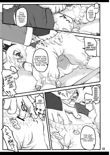 [Yaburebouki Akuta] Youmu ~Touhou Shoujo Saiin~ Fhentai - Page 12