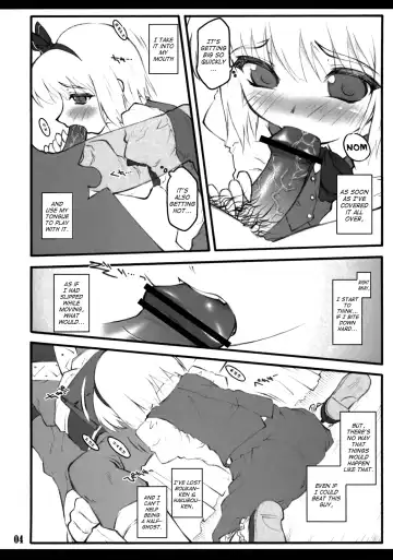 [Yaburebouki Akuta] Youmu ~Touhou Shoujo Saiin~ Fhentai - Page 3