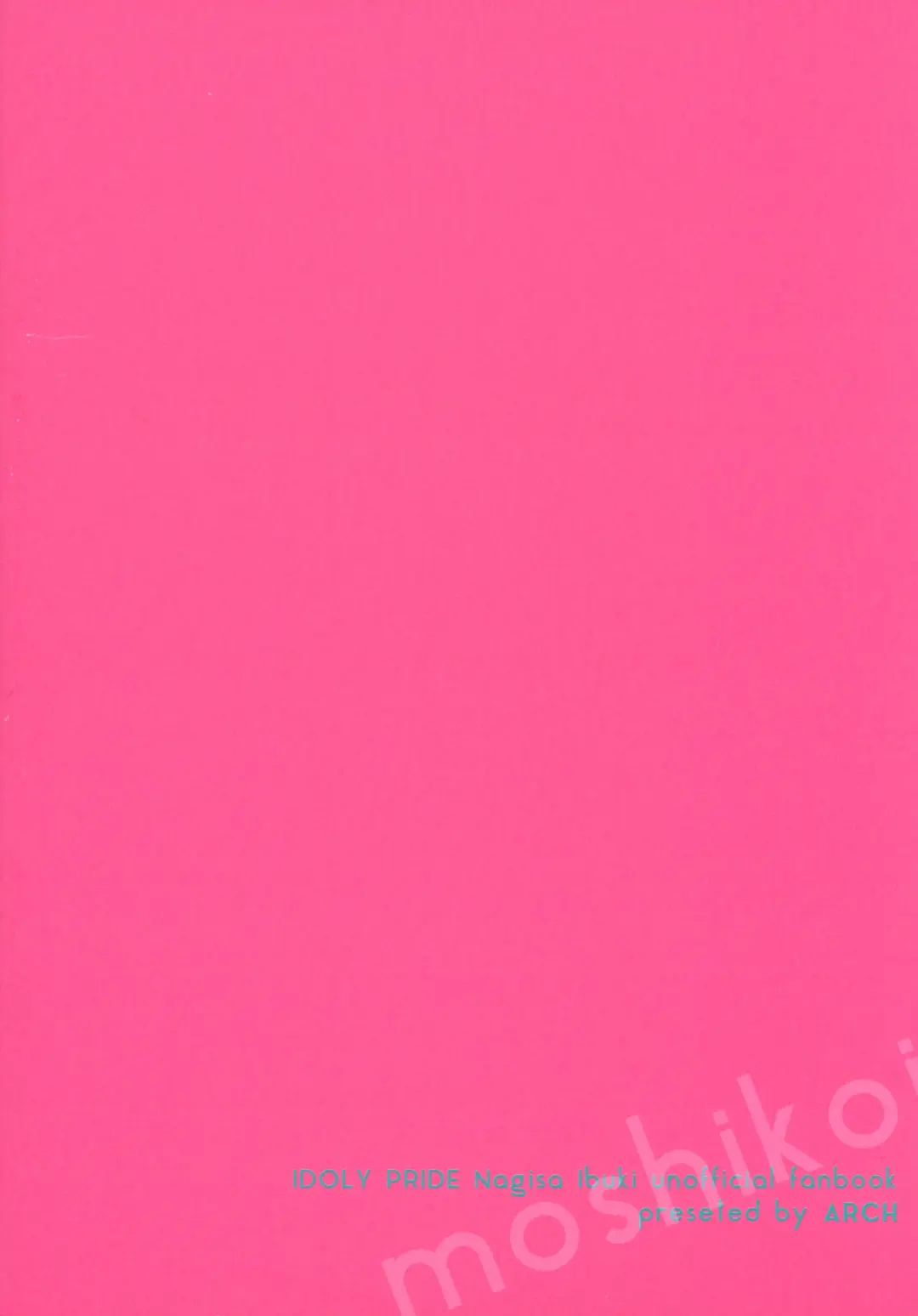 [Plum] Osananajimi no Dakigokochi Fhentai - Page 30